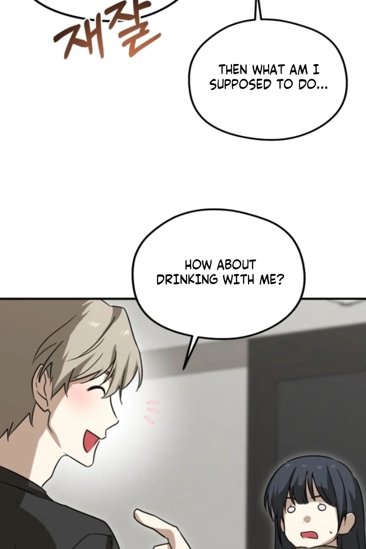 Sexual Relationship Development Chapter 2 - Page 61