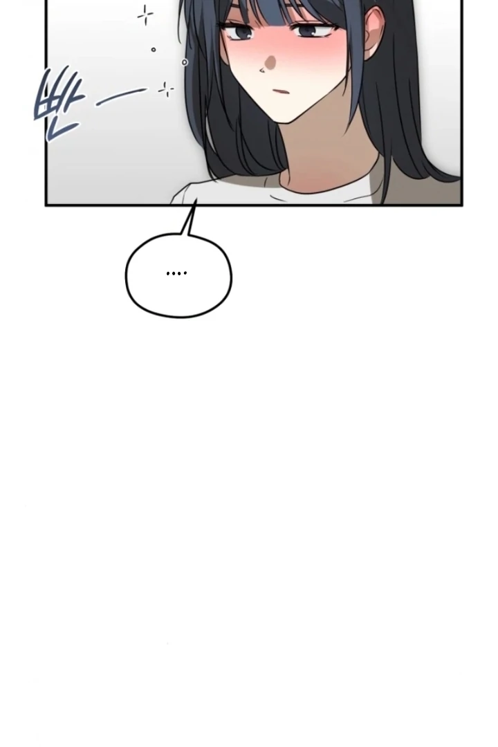 Sexual Relationship Development Chapter 2 - Page 74