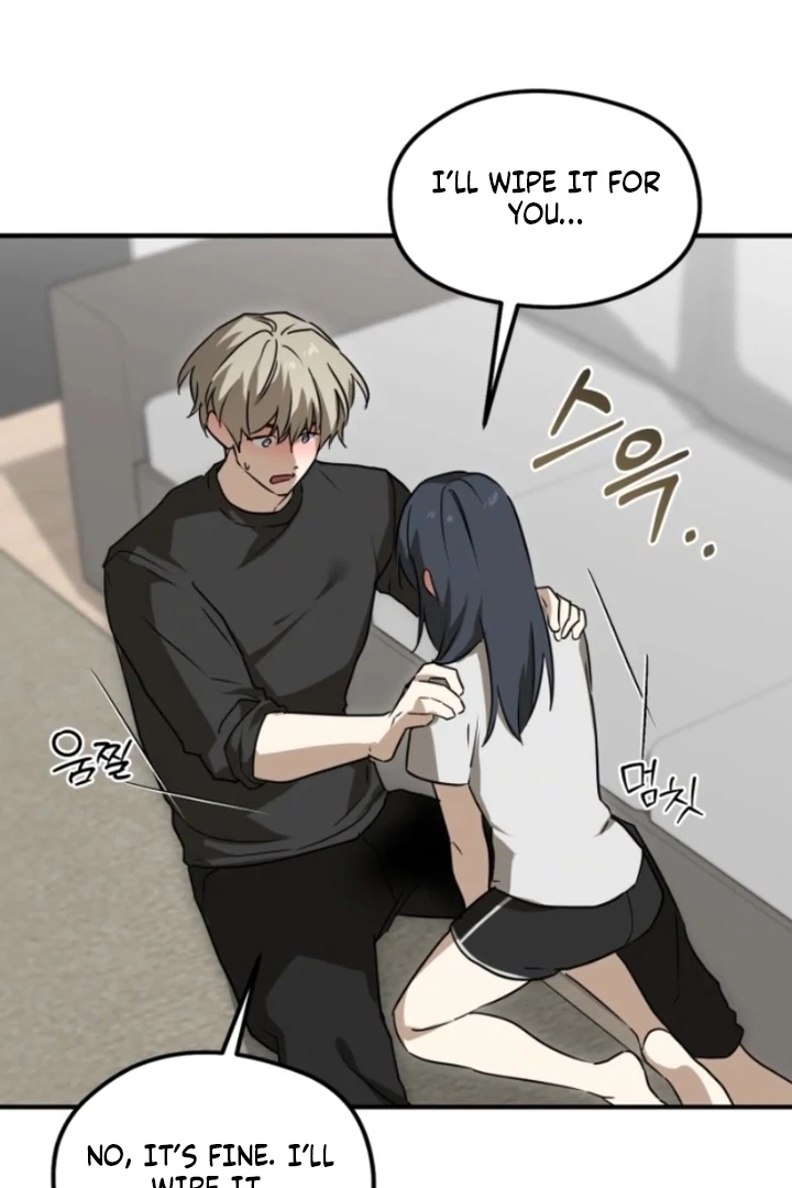 Sexual Relationship Development Chapter 2 - Page 75