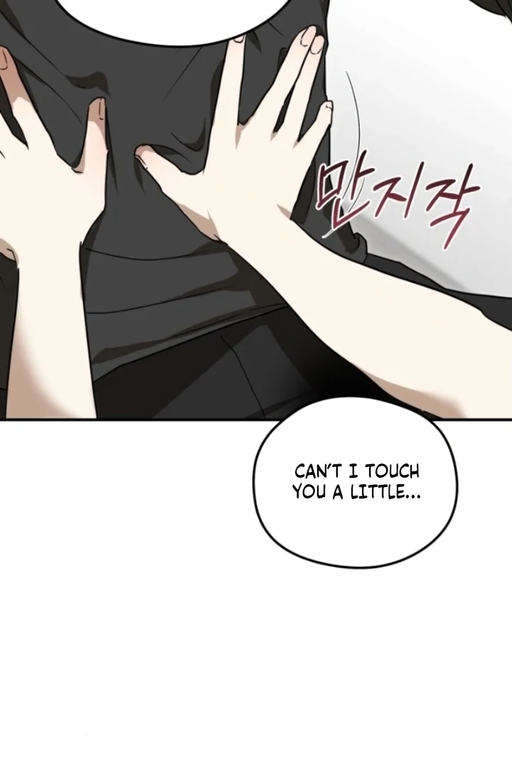 Sexual Relationship Development Chapter 2 - Page 78