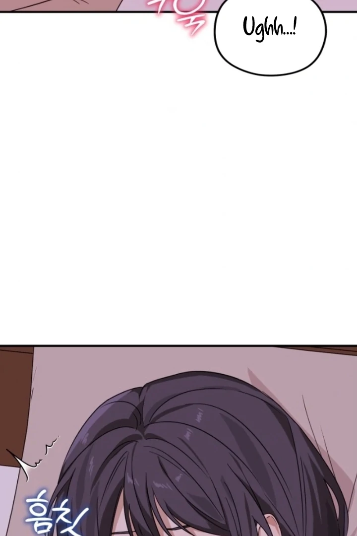 Sexual Relationship Development Chapter 4 - Page 12