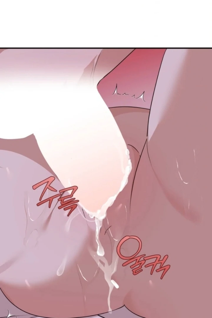 Sexual Relationship Development Chapter 4 - Page 17