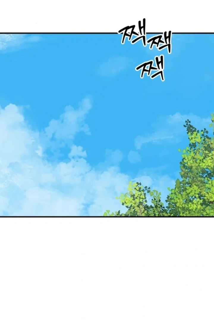 Sexual Relationship Development Chapter 4 - Page 26