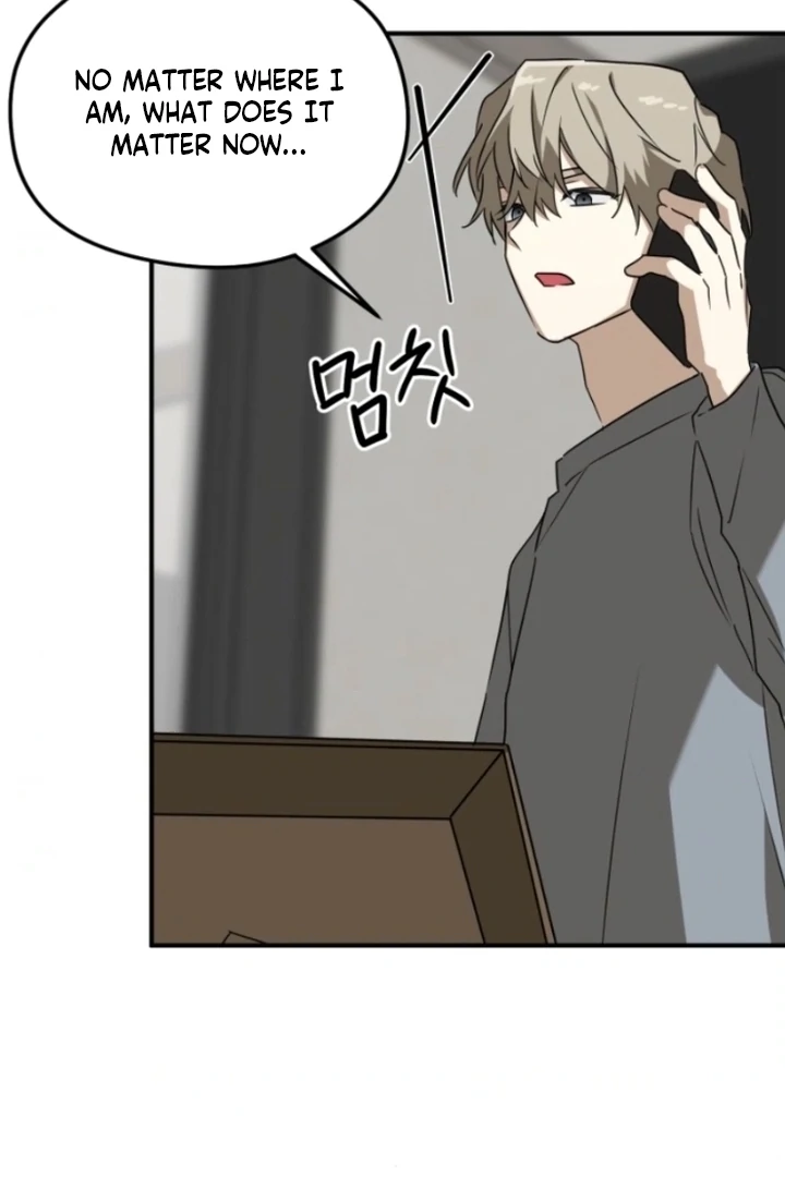 Sexual Relationship Development Chapter 4 - Page 70