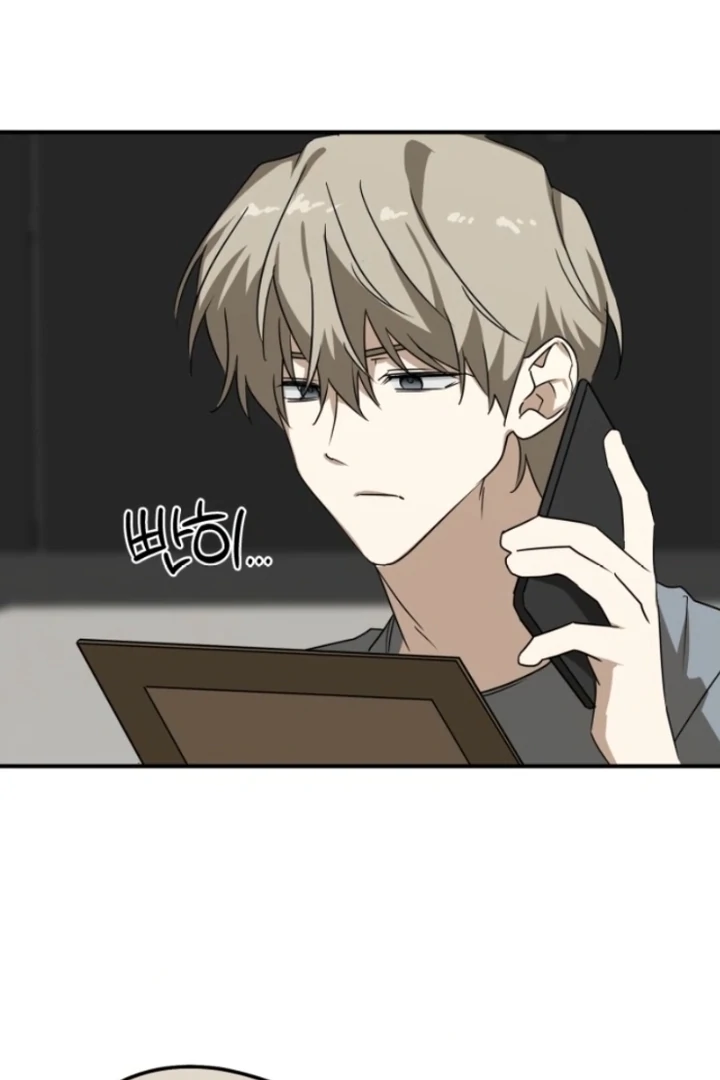 Sexual Relationship Development Chapter 4 - Page 72