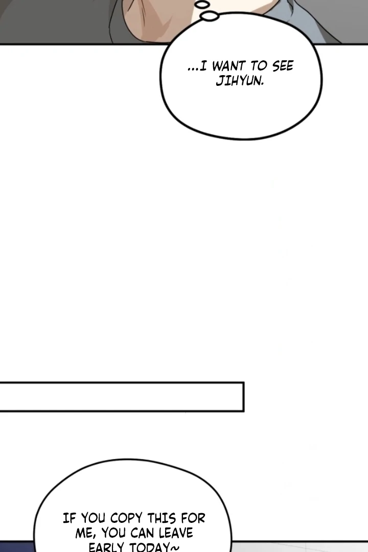 Sexual Relationship Development Chapter 4 - Page 79