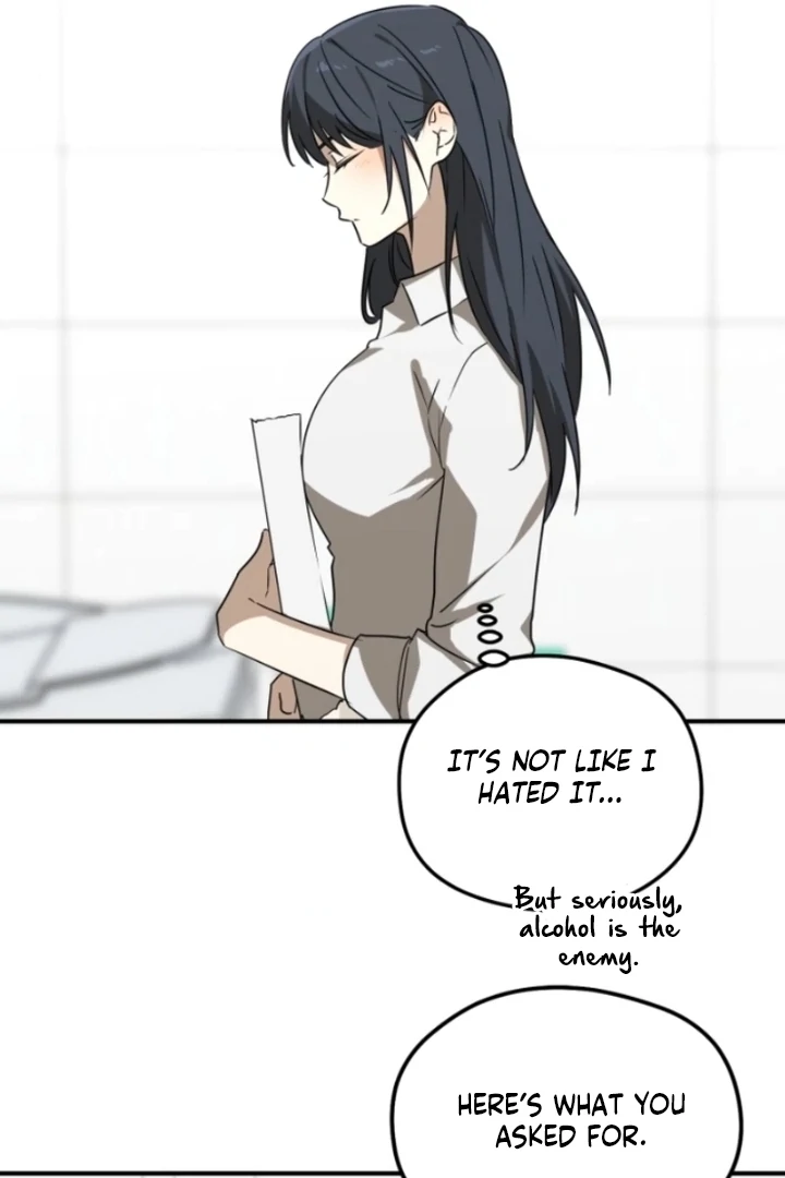 Sexual Relationship Development Chapter 4 - Page 83