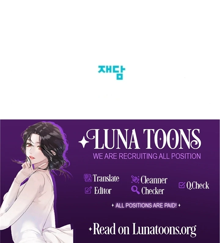 Sexual Relationship Development Chapter 4 - Page 94