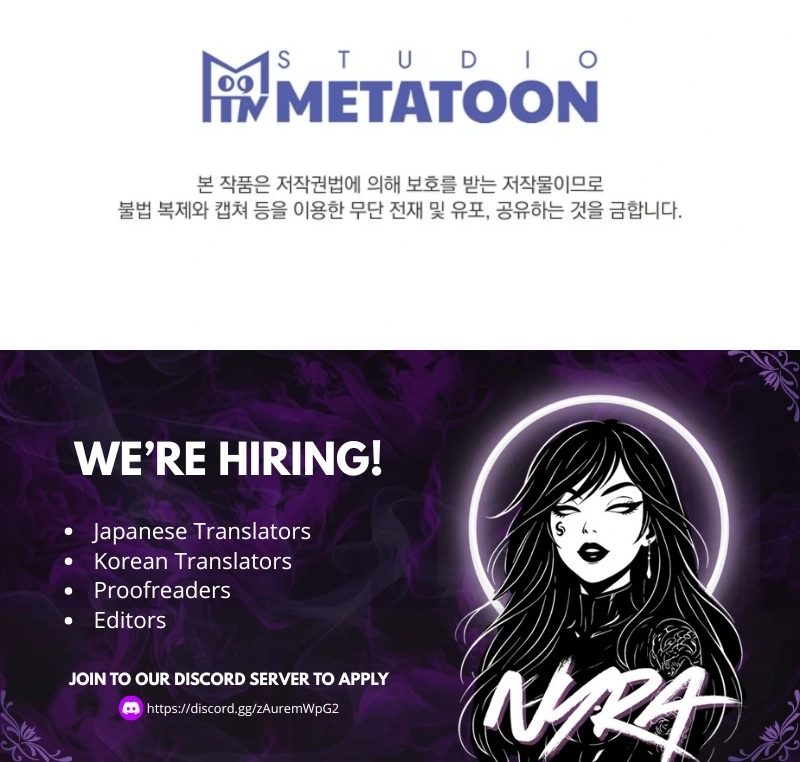 Sexy Husband Chapter 2 - Page 9