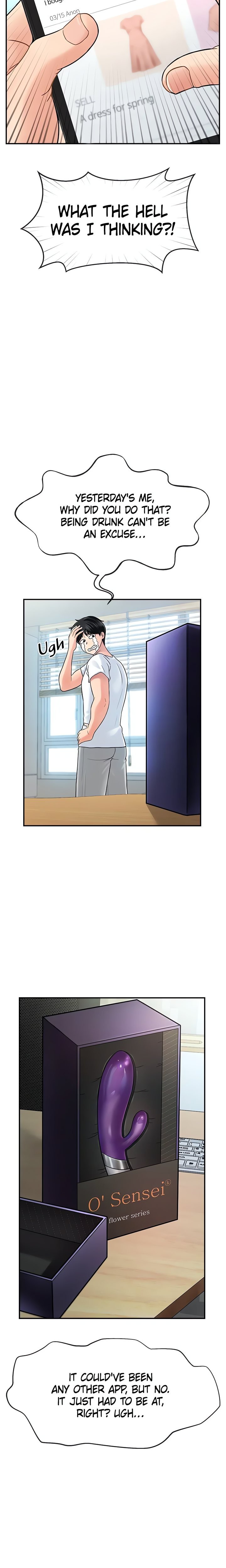 Sexy T.A. Life Chapter 1 - Page 20