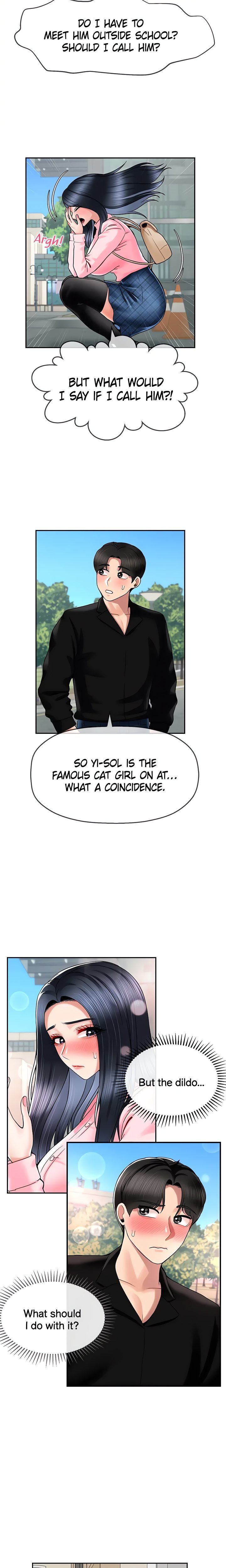 Sexy T.A. Life Chapter 13 - Page 11