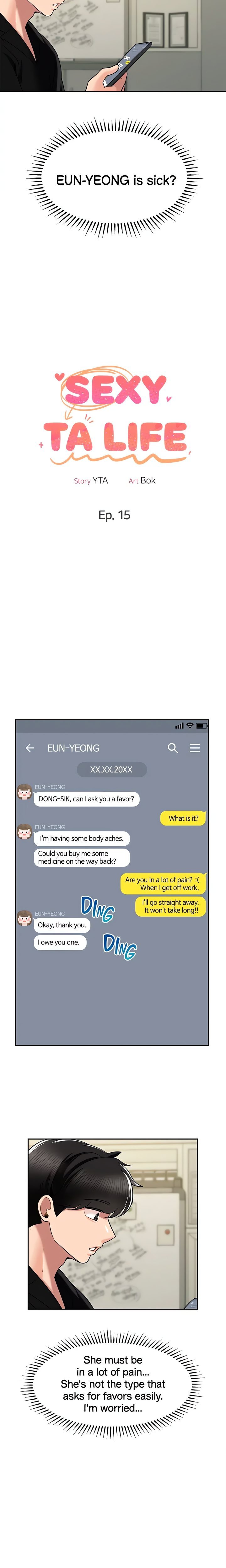 Sexy T.A. Life Chapter 15 - Page 2