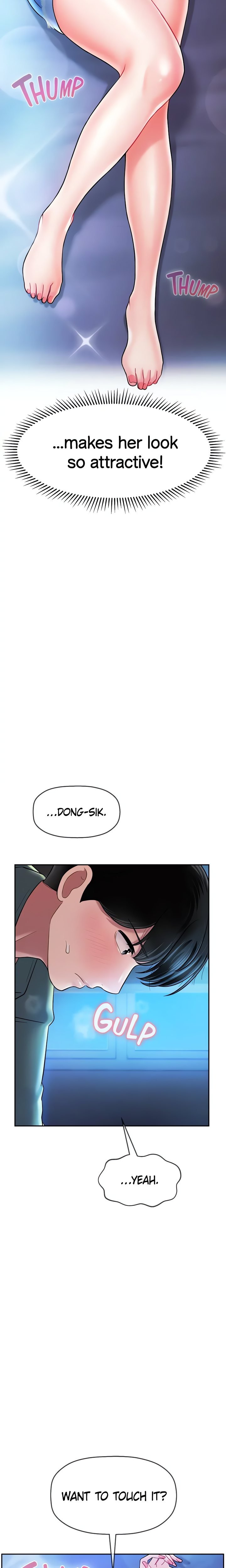 Sexy T.A. Life Chapter 2 - Page 33