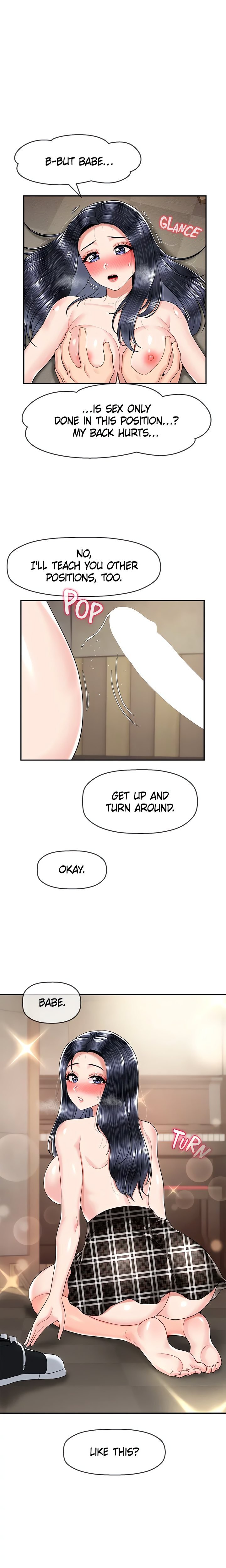 Sexy T.A. Life Chapter 27 - Page 1