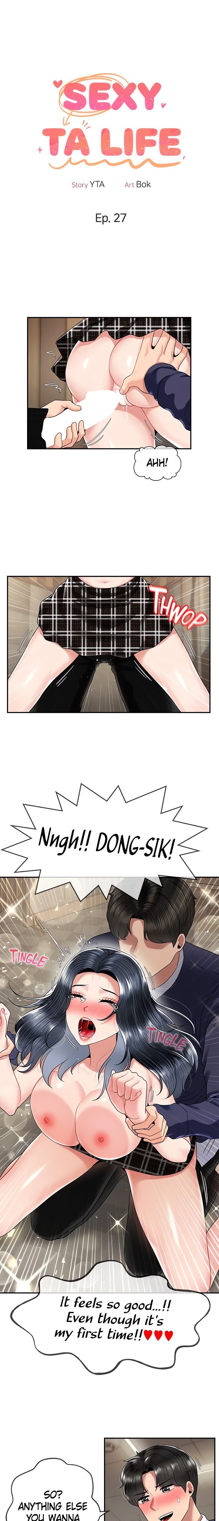 Sexy T.A. Life Chapter 27 - Page 2