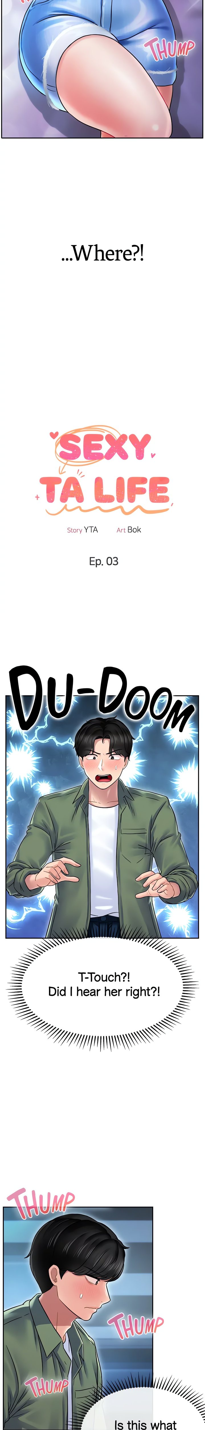 Sexy T.A. Life Chapter 3 - Page 3
