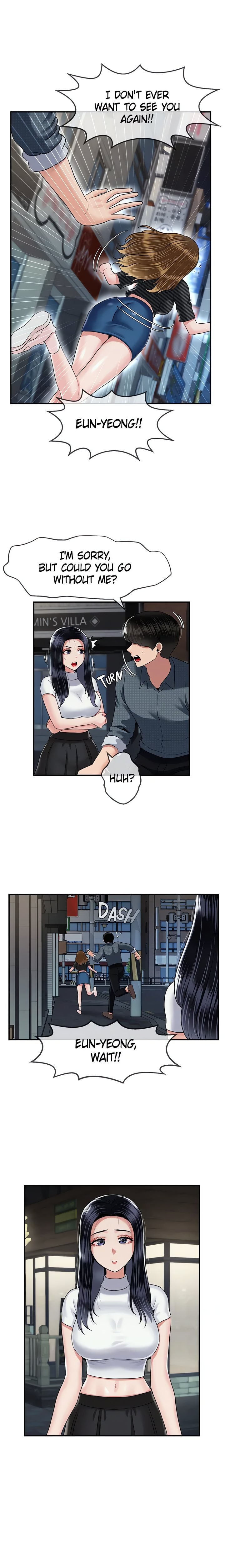 Sexy T.A. Life Chapter 30 - Page 1