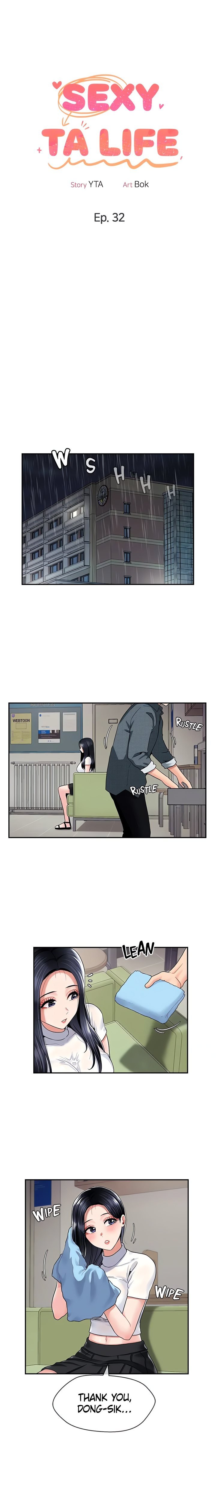 Sexy T.A. Life Chapter 32 - Page 2