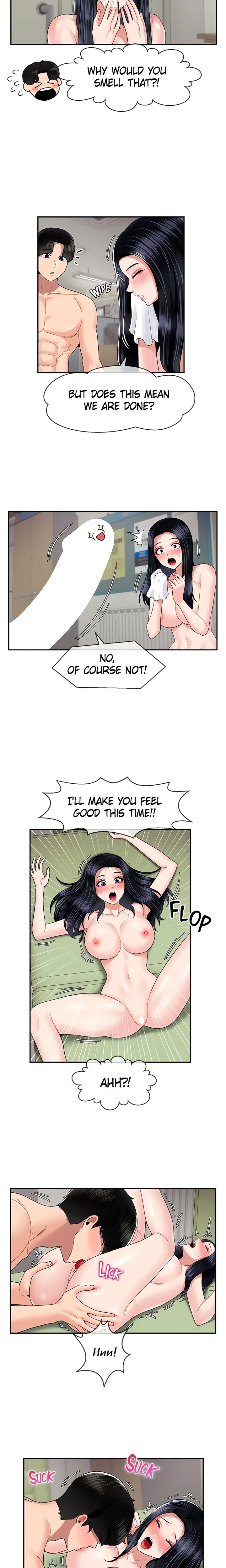 Sexy T.A. Life Chapter 32 - Page 13