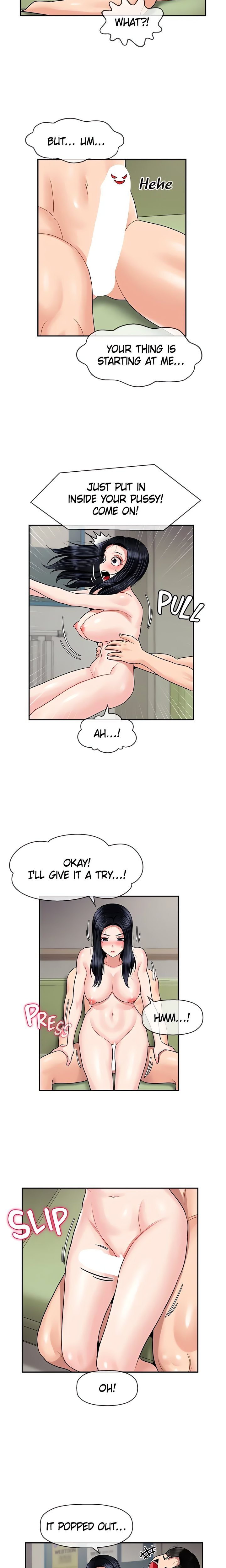 Sexy T.A. Life Chapter 33 - Page 6
