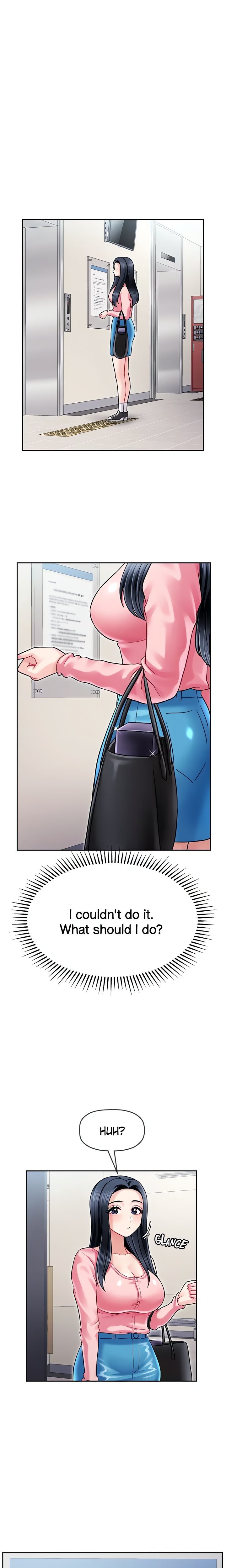 Sexy T.A. Life Chapter 5 - Page 16