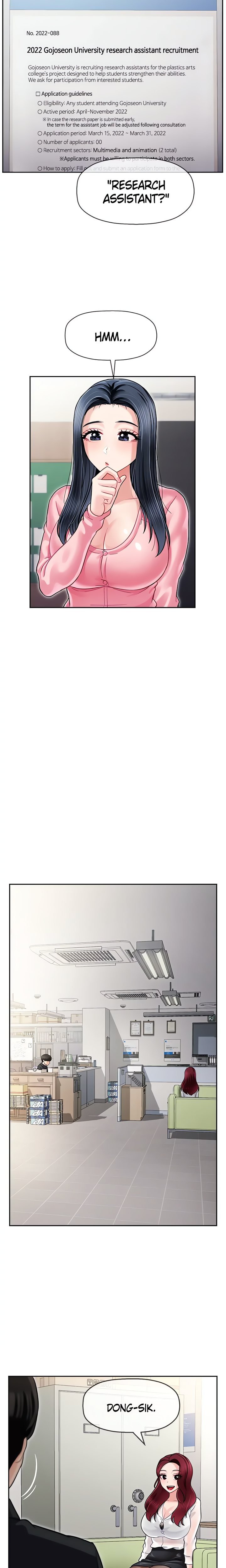 Sexy T.A. Life Chapter 5 - Page 17