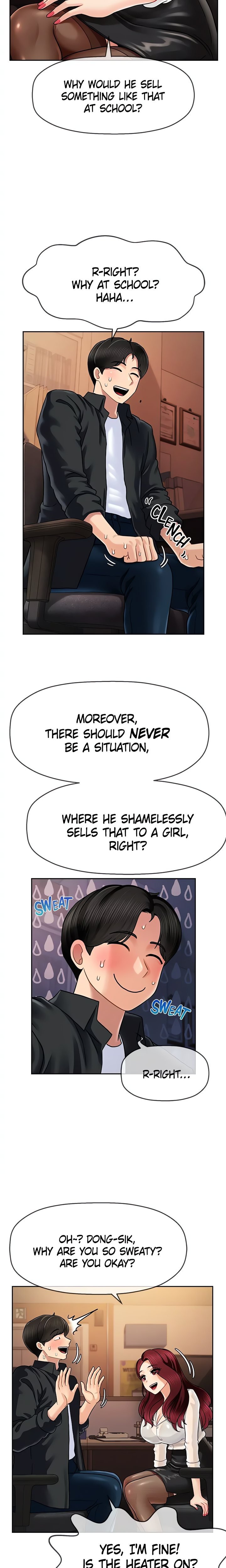 Sexy T.A. Life Chapter 6 - Page 6