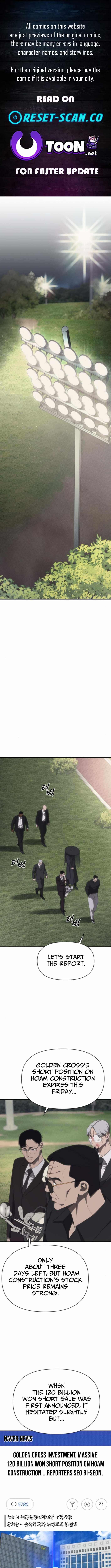 Sha-MONEY-ism Chapter 21 - Page 1