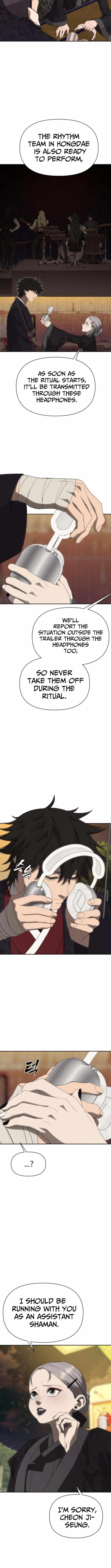 Sha-MONEY-ism Chapter 21 - Page 12