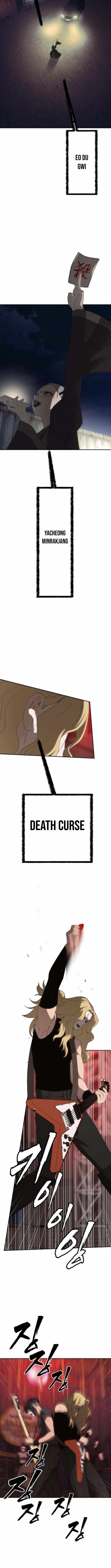 Sha-MONEY-ism Chapter 21 - Page 16