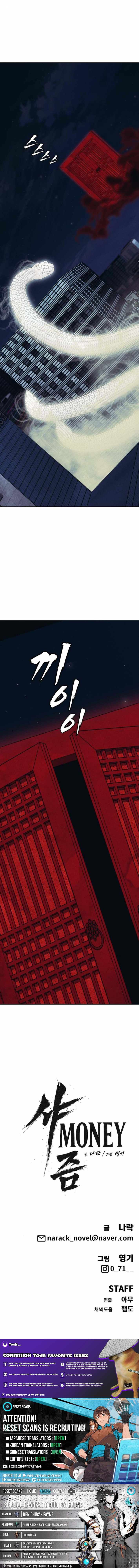 Sha-MONEY-ism Chapter 21 - Page 19