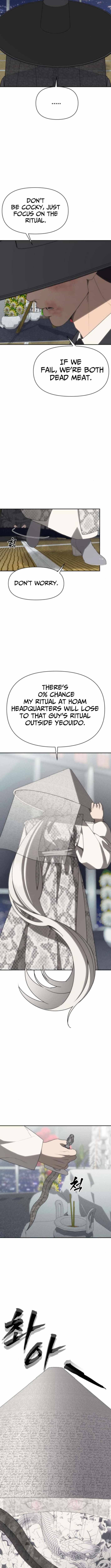 Sha-MONEY-ism Chapter 21 - Page 7