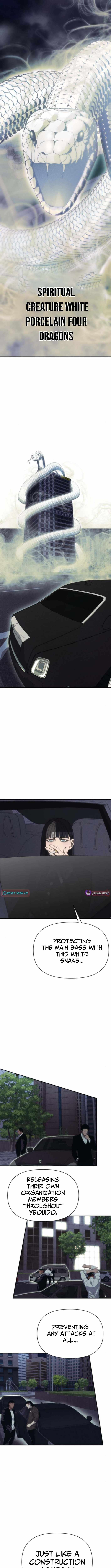 Sha-MONEY-ism Chapter 21 - Page 10