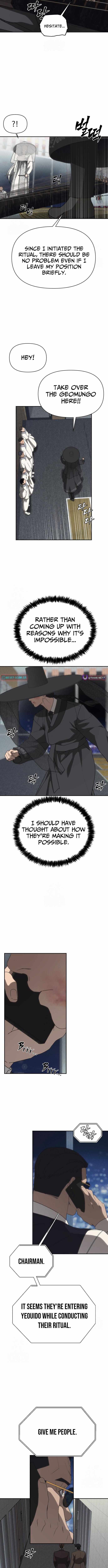 Sha-MONEY-ism Chapter 22 - Page 12