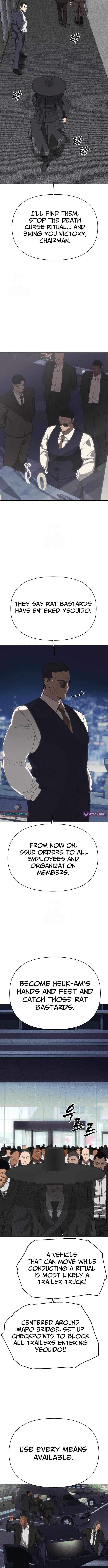 Sha-MONEY-ism Chapter 22 - Page 13