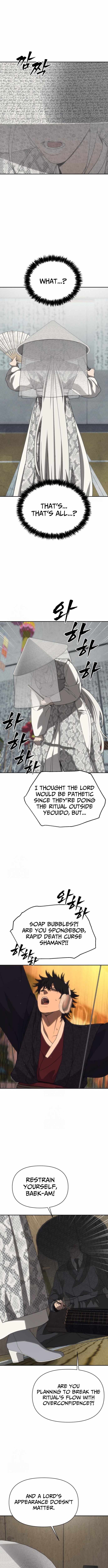 Sha-MONEY-ism Chapter 22 - Page 3