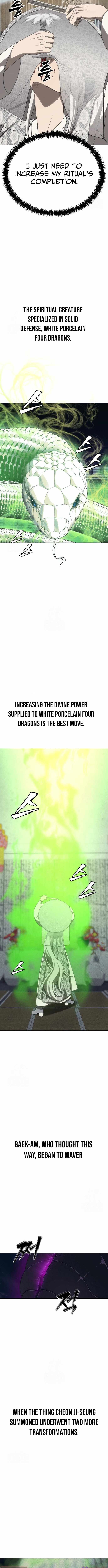 Sha-MONEY-ism Chapter 22 - Page 9