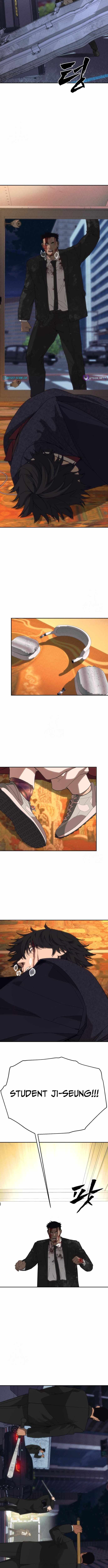 Sha-MONEY-ism Chapter 23 - Page 12