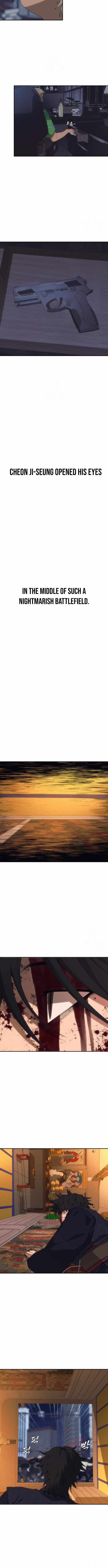 Sha-MONEY-ism Chapter 23 - Page 14