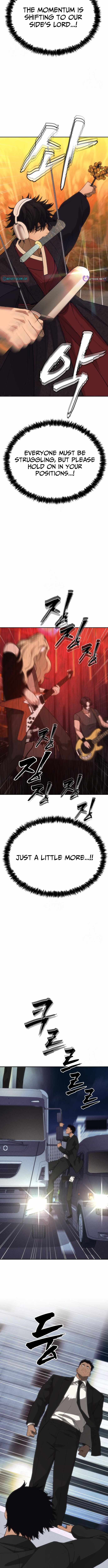 Sha-MONEY-ism Chapter 23 - Page 6