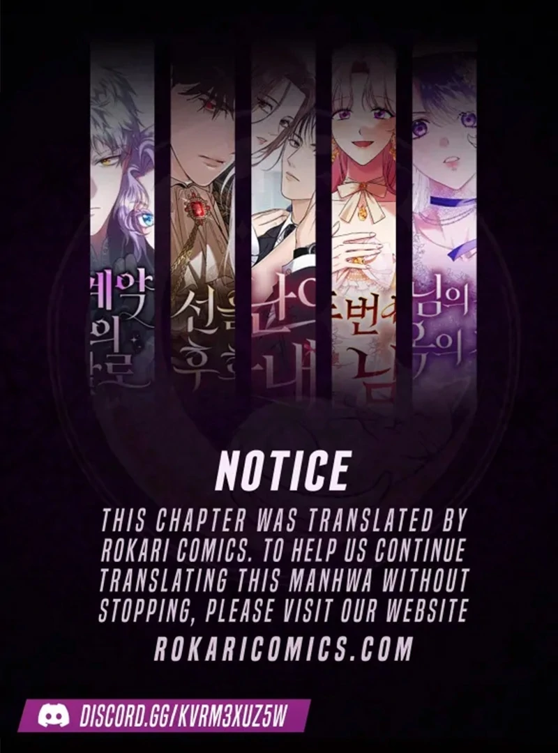 Shadow in Paradise Chapter 12 - Page 1