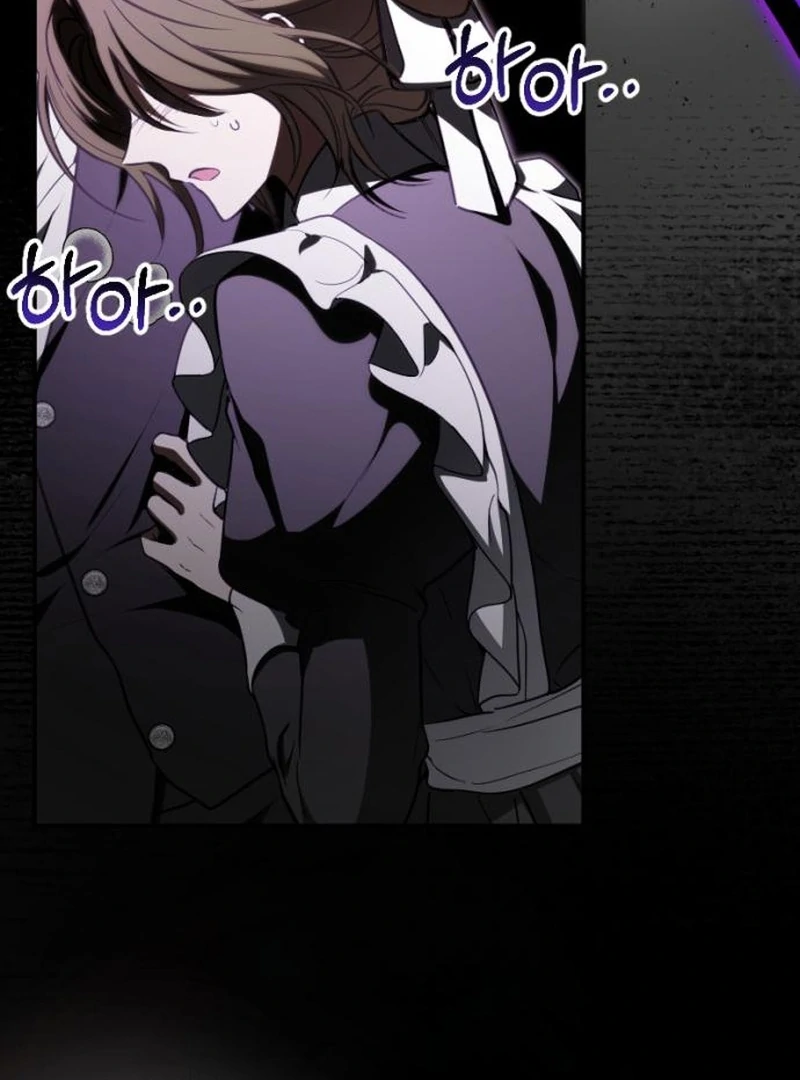 Shadow in Paradise Chapter 12 - Page 25