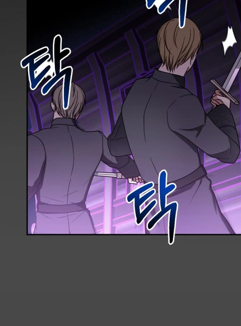 Shadow in Paradise Chapter 12 - Page 42