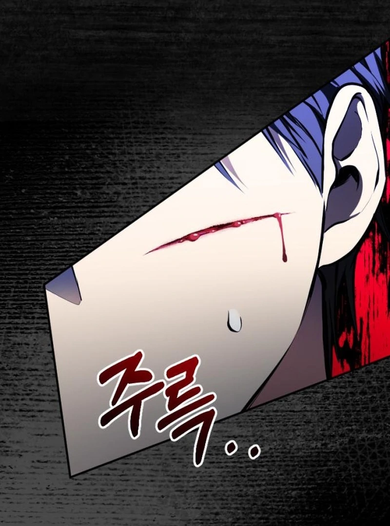 Shadow in Paradise Chapter 12 - Page 51