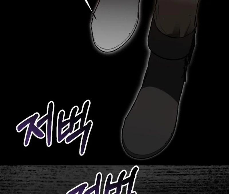 Shadow in Paradise Chapter 12 - Page 55