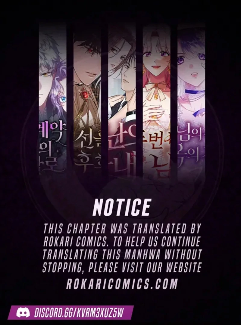 Shadow in Paradise Chapter 13 - Page 1