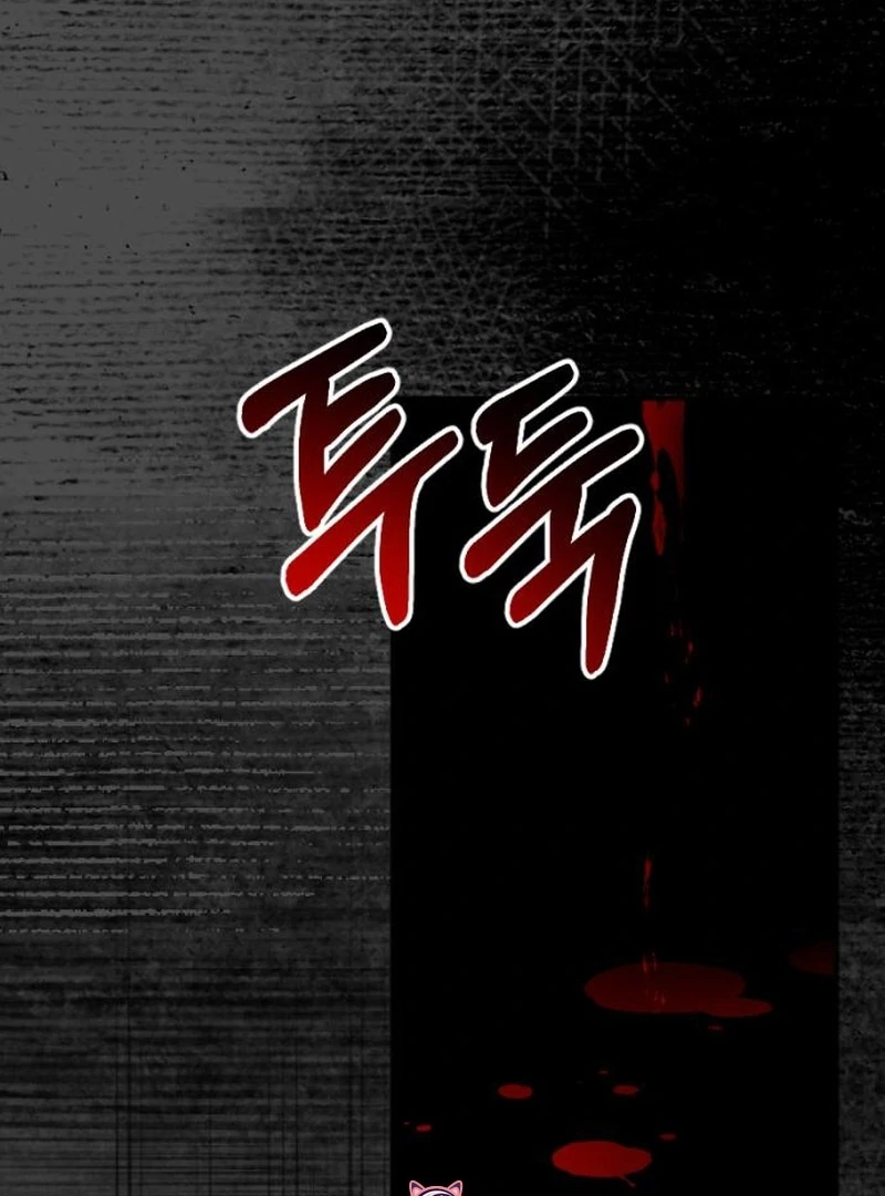 Shadow in Paradise Chapter 13 - Page 23