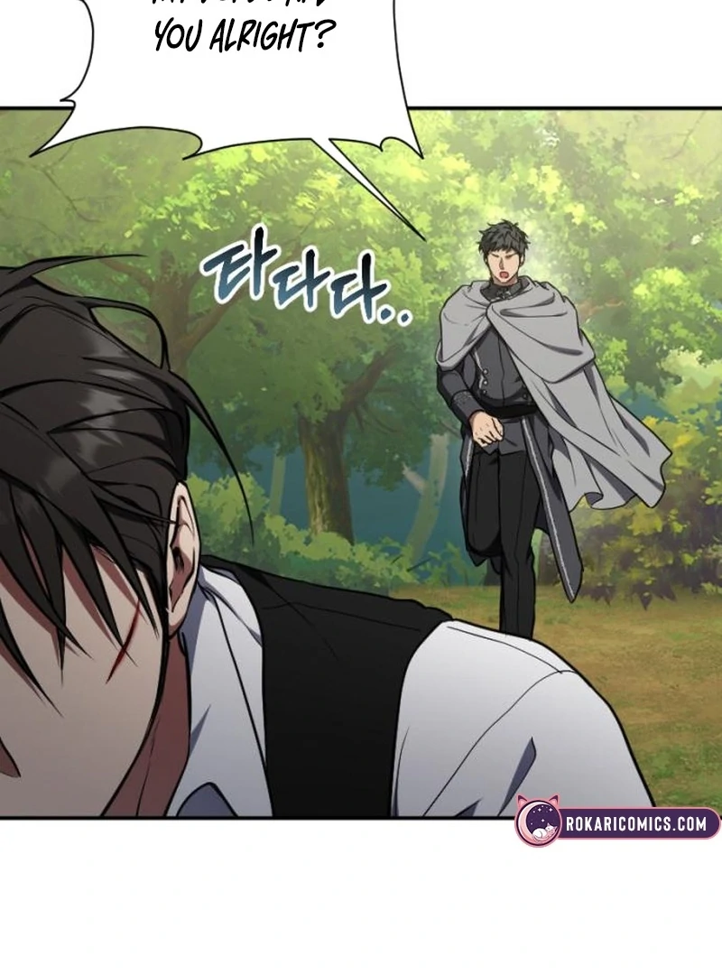 Shadow in Paradise Chapter 13 - Page 44