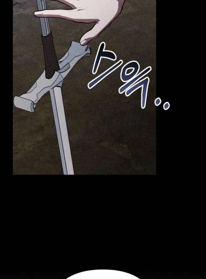 Shadow in Paradise Chapter 15 - Page 126