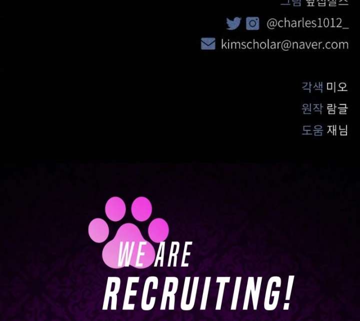 Shadow in Paradise Chapter 15 - Page 166